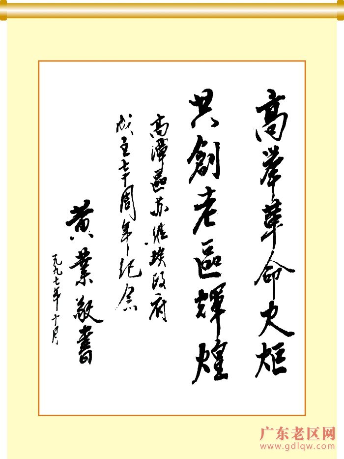 图片说明