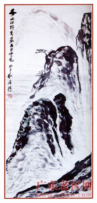 图片说明