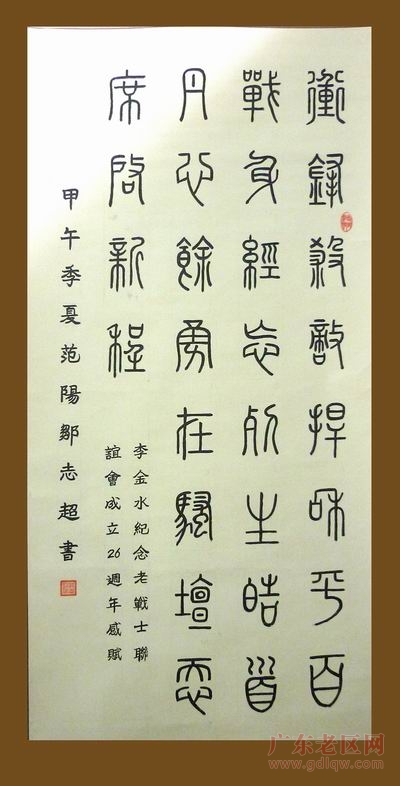 图片说明