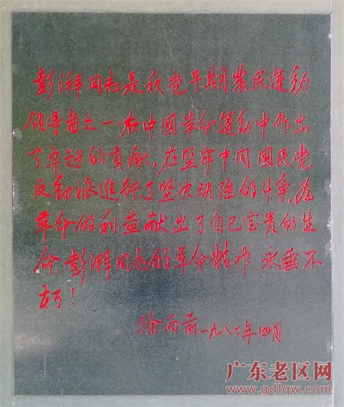 图片说明