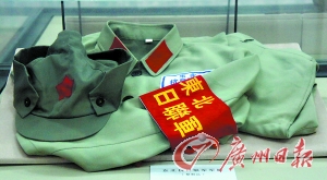 图片说明