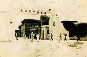 图片说明