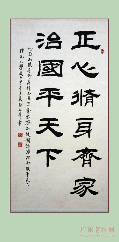图片说明