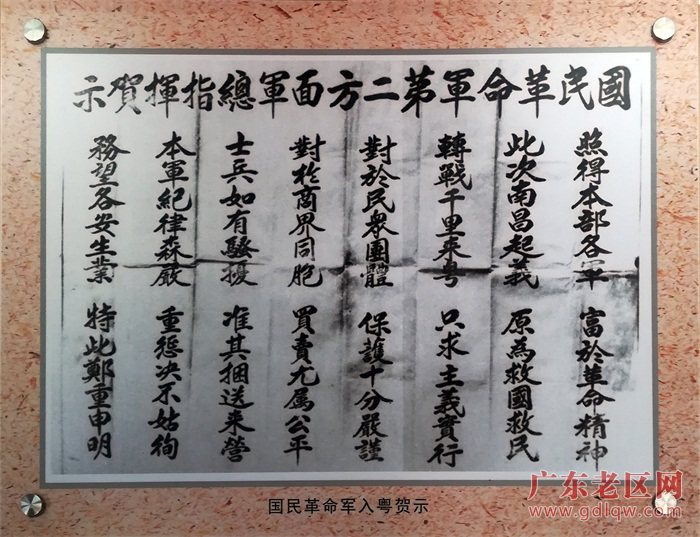 图片说明