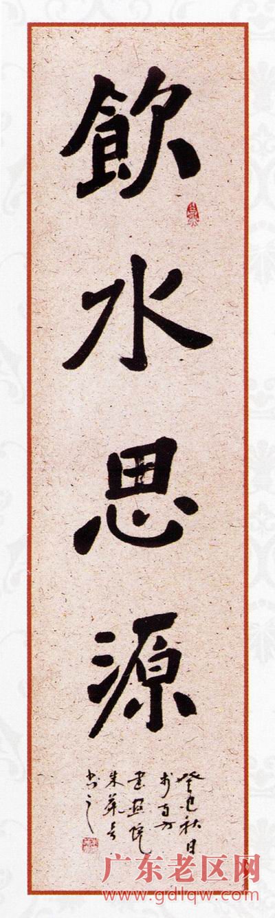 图片说明