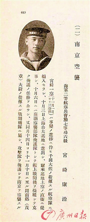 图片说明