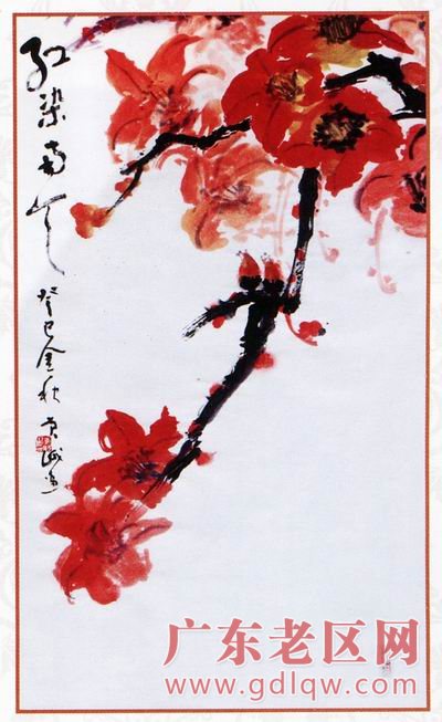 图片说明