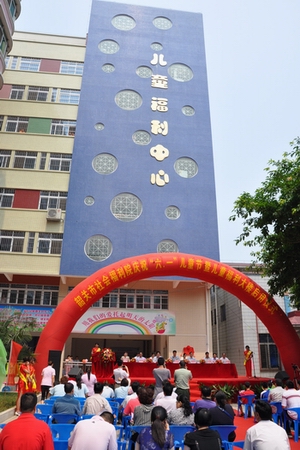 图片说明