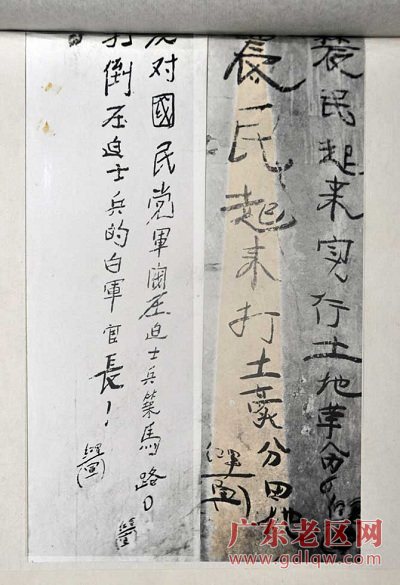 图片说明