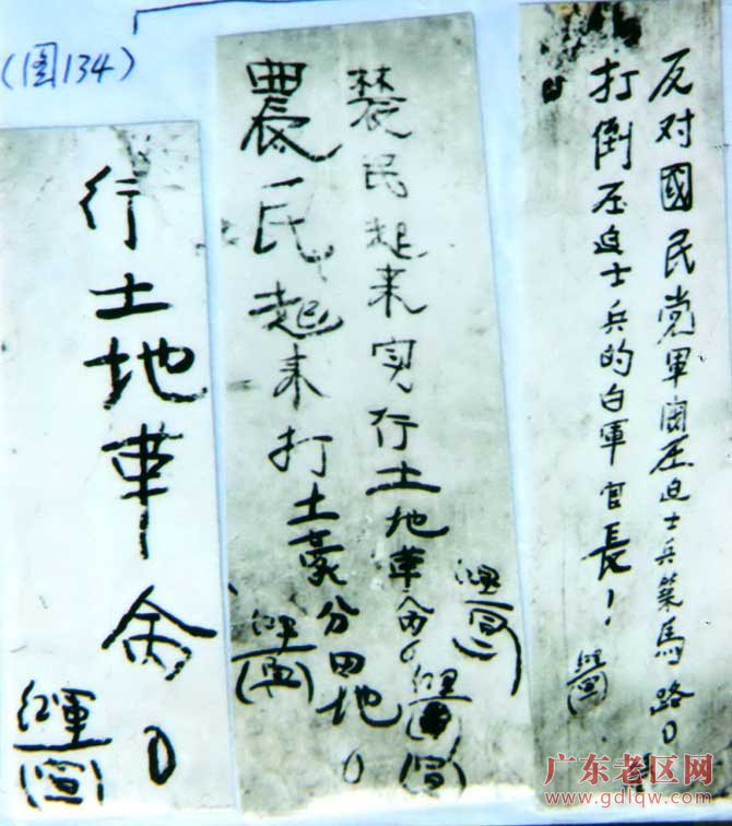 图片说明