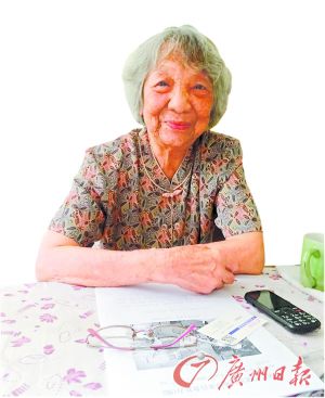 图片说明