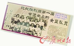 图片说明