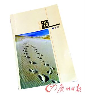 图片说明