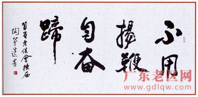 图片说明