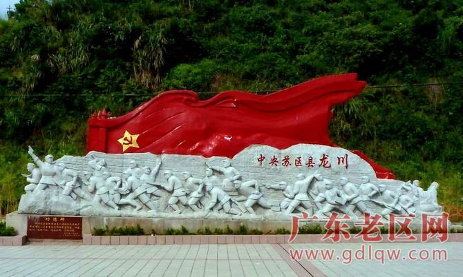 图片说明