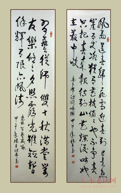 图片说明