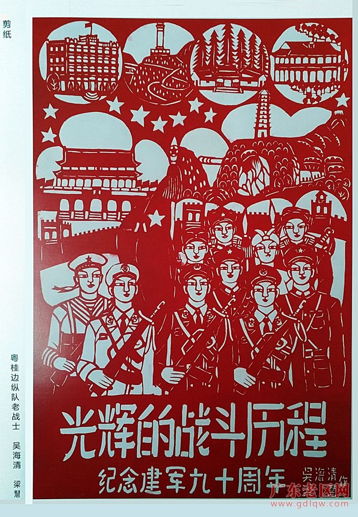 图片说明