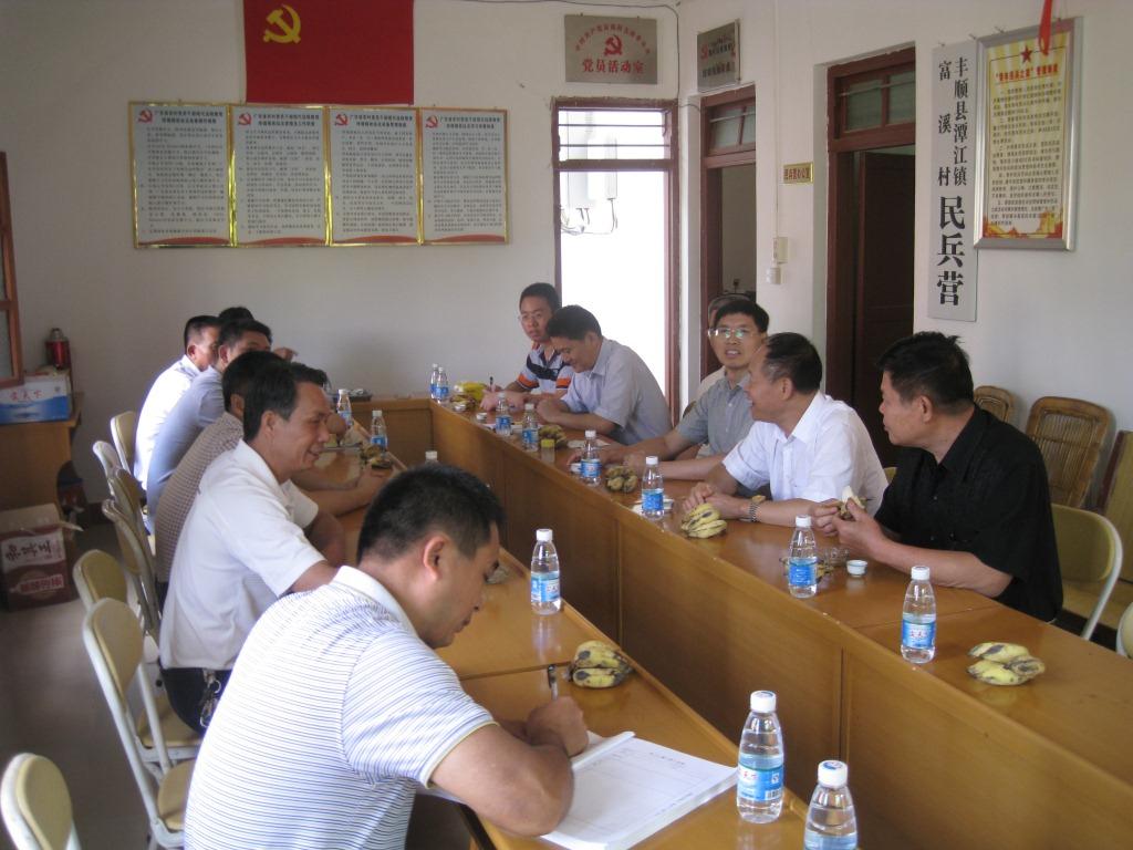 图片说明