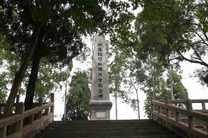 图片说明