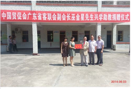 图片说明