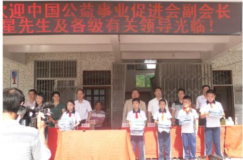 图片说明