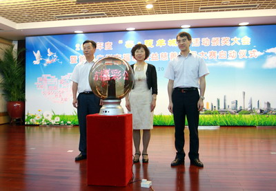 图片说明