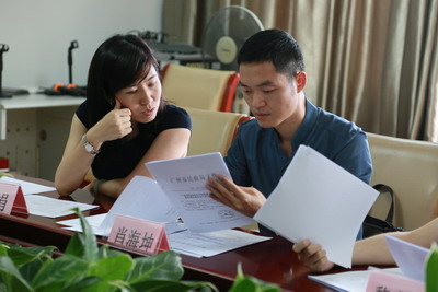 图片说明
