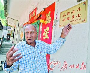 图片说明