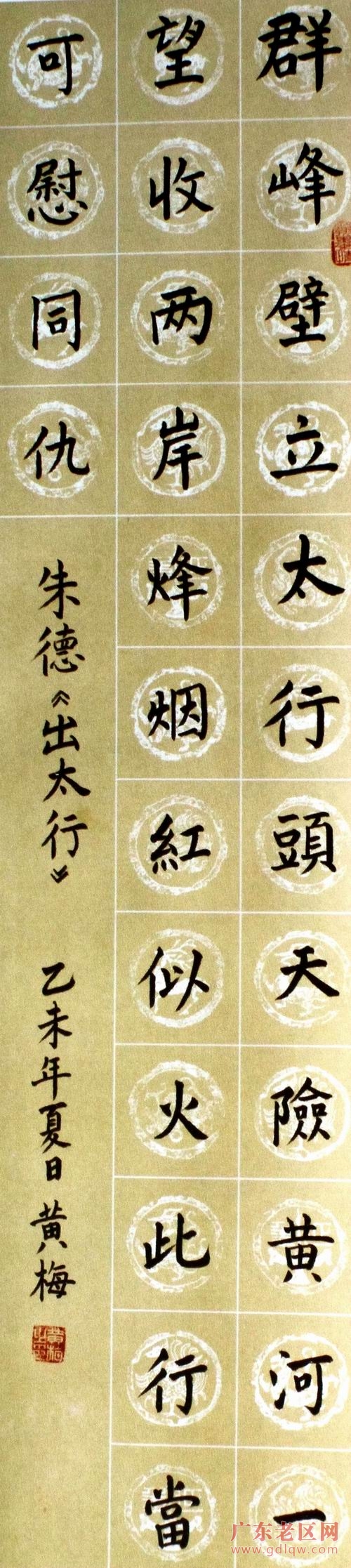 图片说明