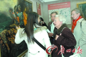 图片说明