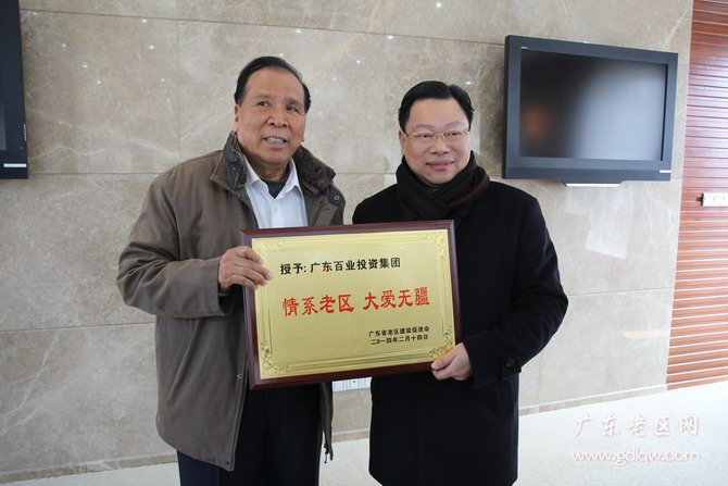 图片说明
