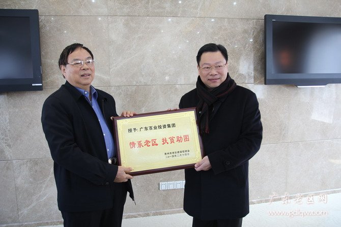 图片说明