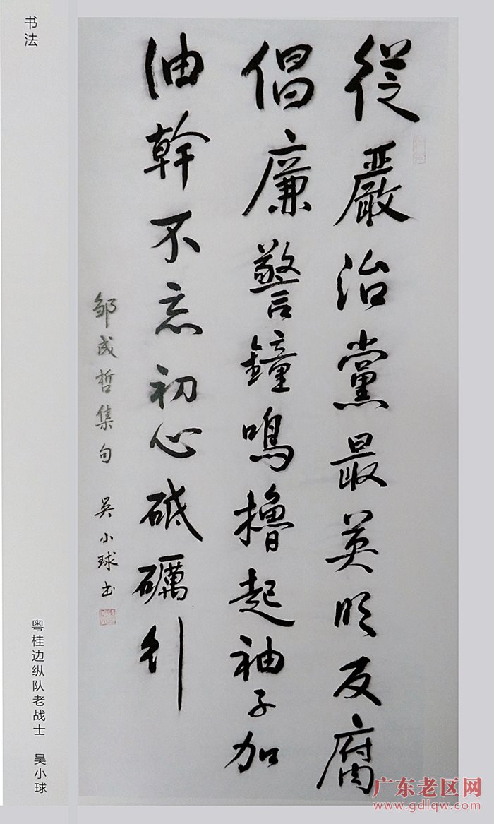 图片说明