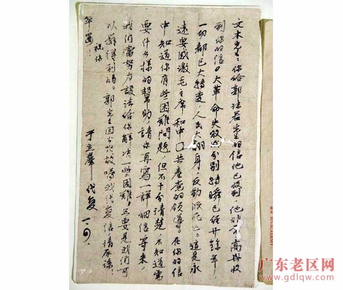 图片说明