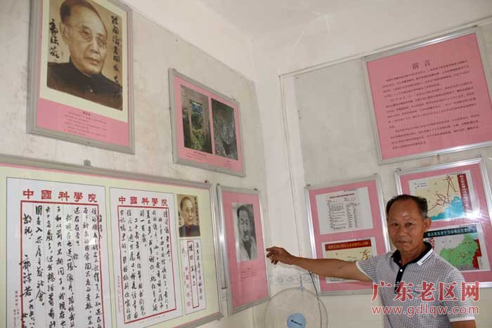 图片说明