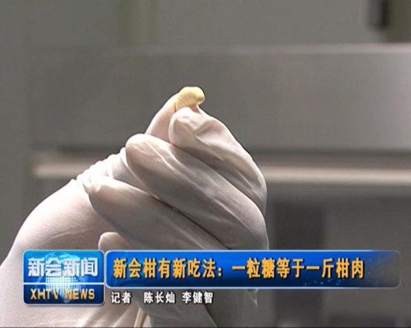 图片说明