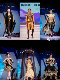 图片说明