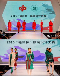 图片说明