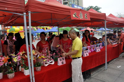 图片说明