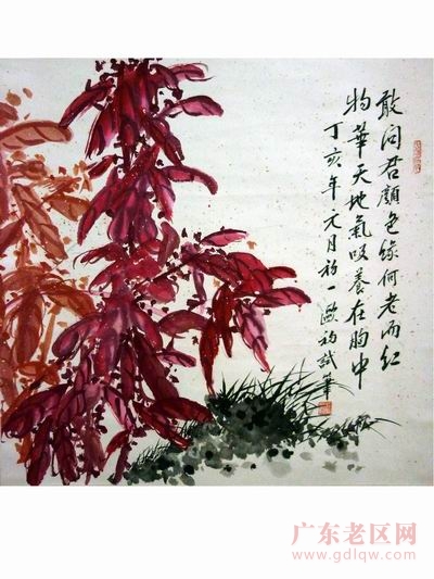 图片说明