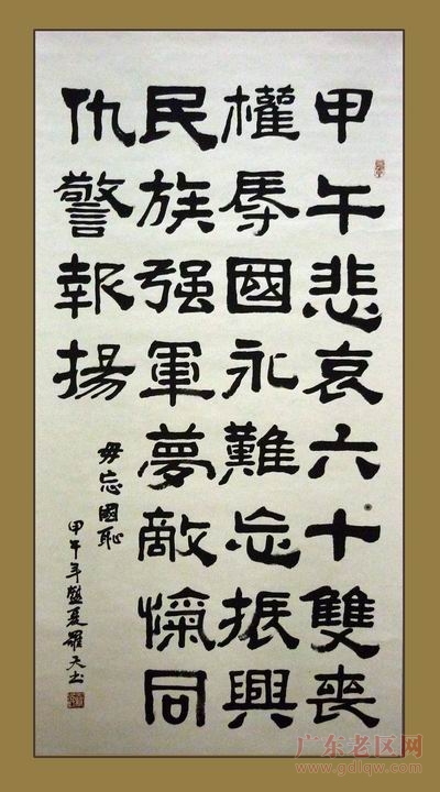 图片说明