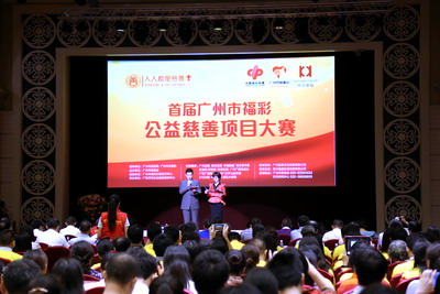 图片说明