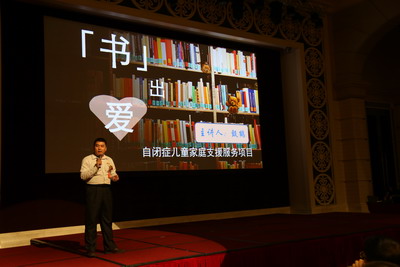 图片说明
