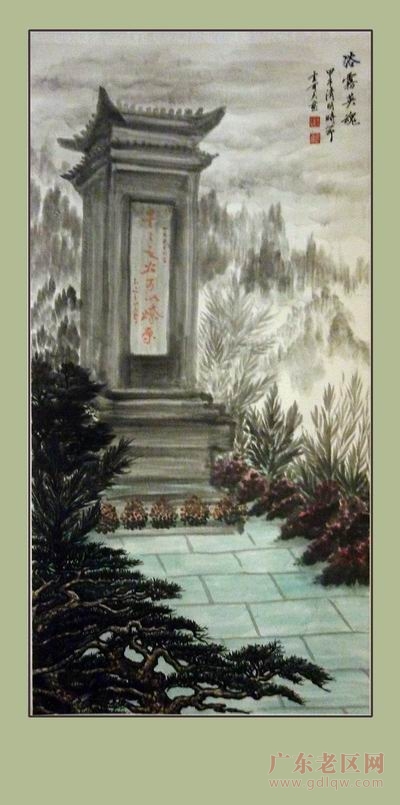 图片说明