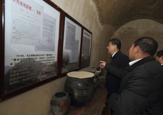 图片说明