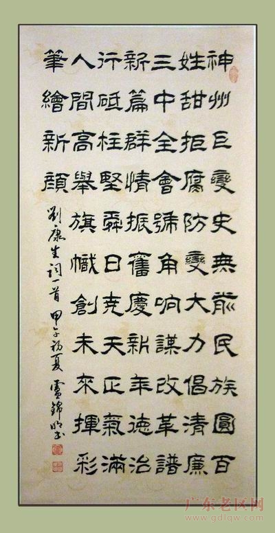 图片说明