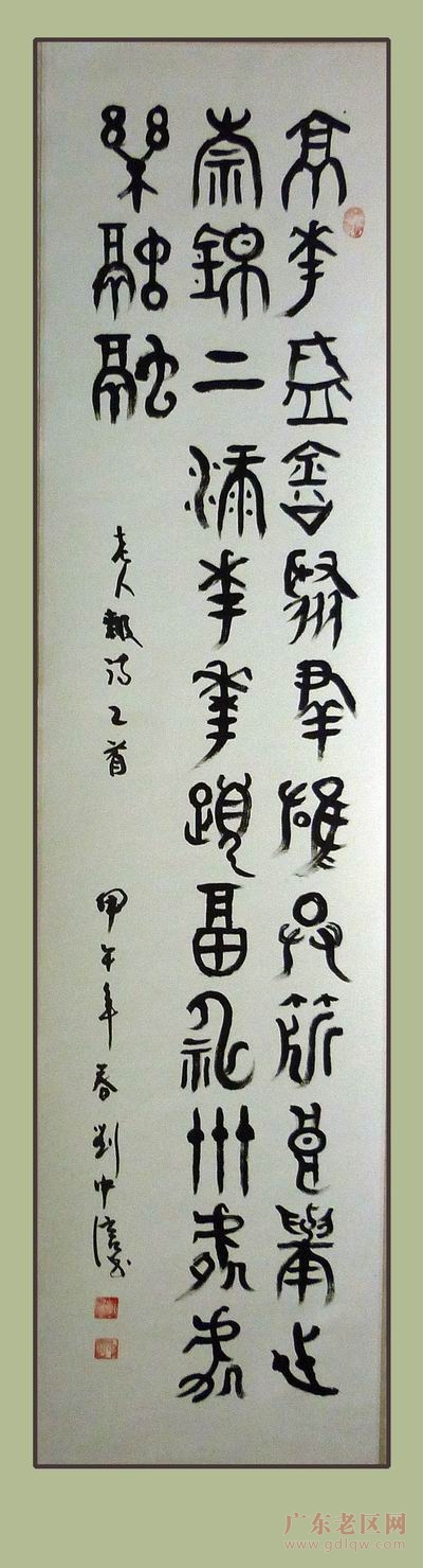 图片说明