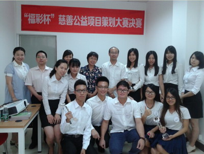 图片说明