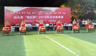 图片说明