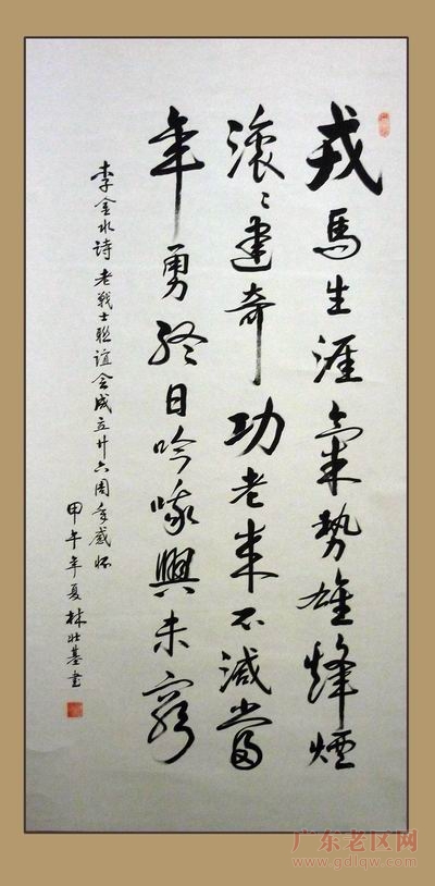 图片说明